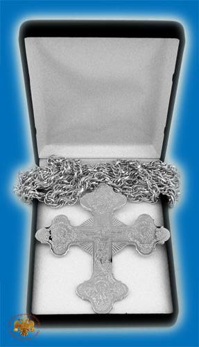Pectoral Engraved Cross Silver Plated Byzantine Style